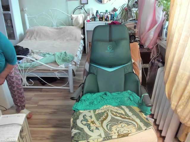 rekelme
