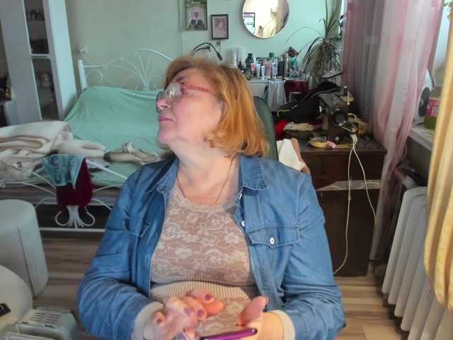 rekelme