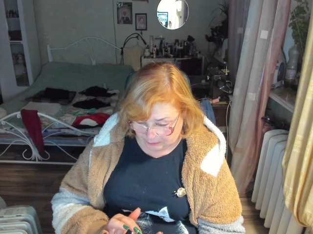 rekelme