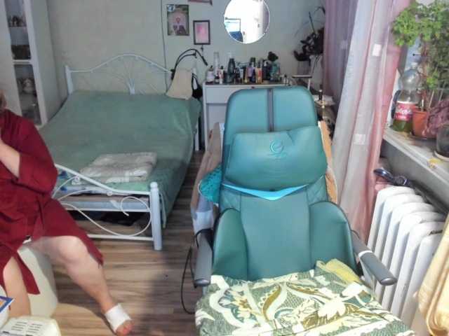 rekelme