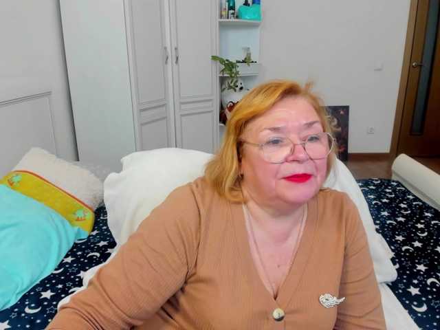 rekelme
