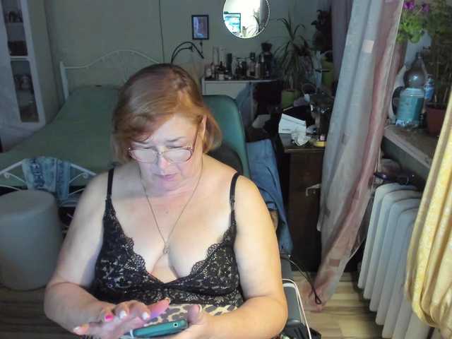 rekelme