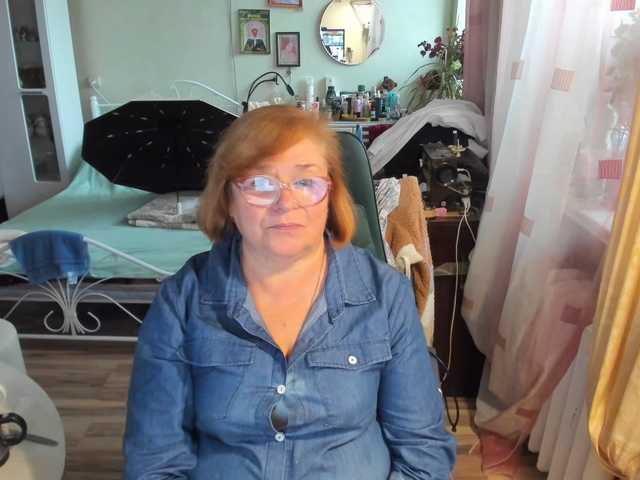 rekelme