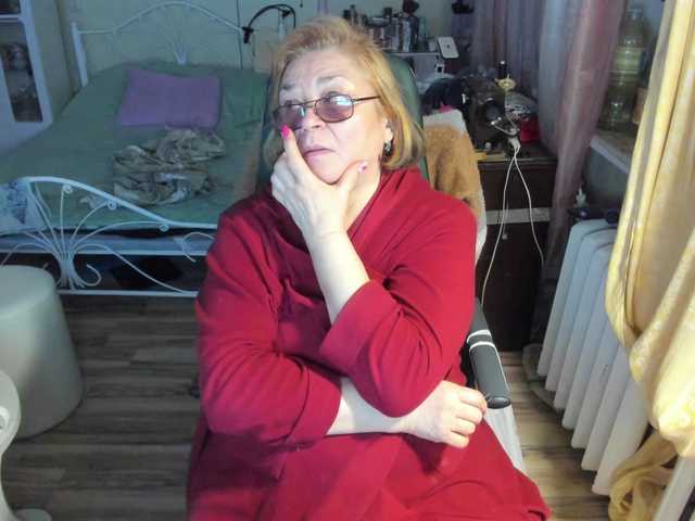 rekelme's BongaCams show and profile