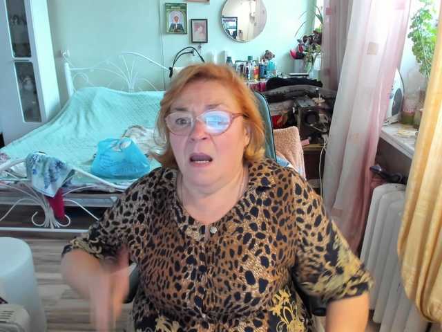 rekelme