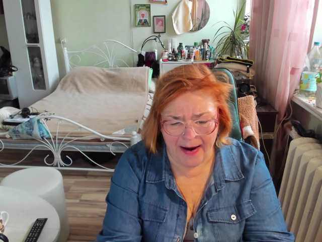 rekelme
