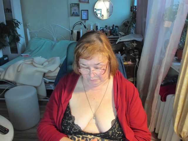 rekelme live cam