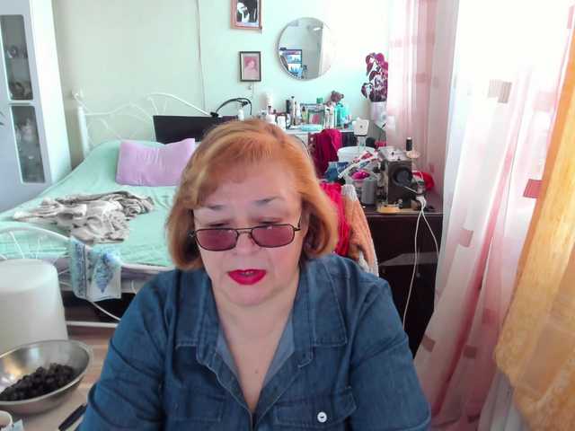 rekelme's BongaCams show and profile