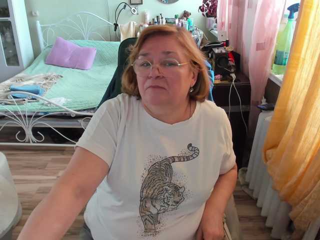 rekelme