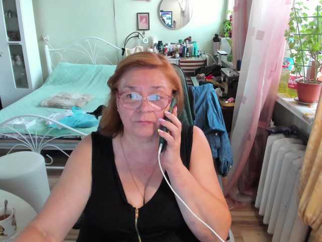 rekelme
