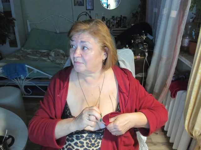 rekelme