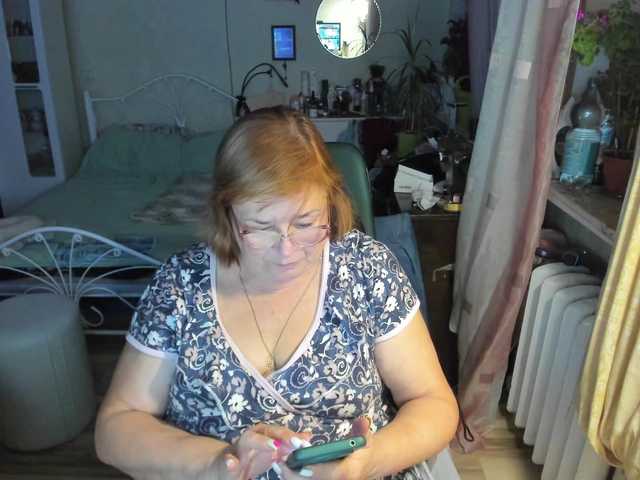 rekelme