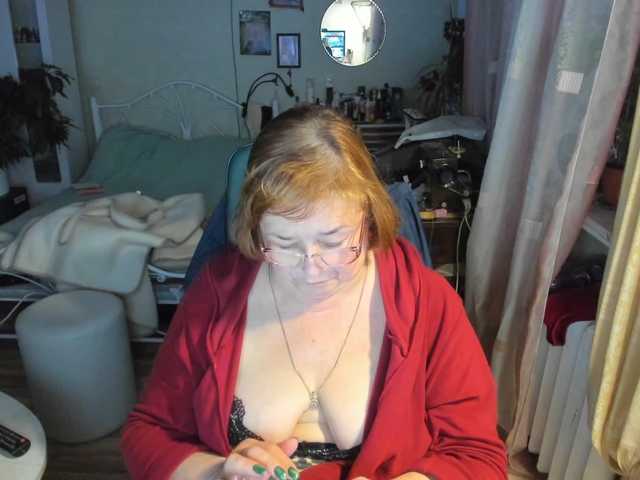 rekelme live cam