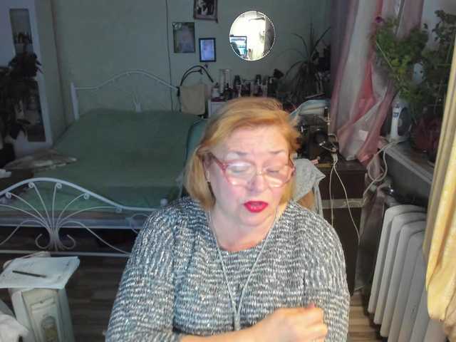 rekelme