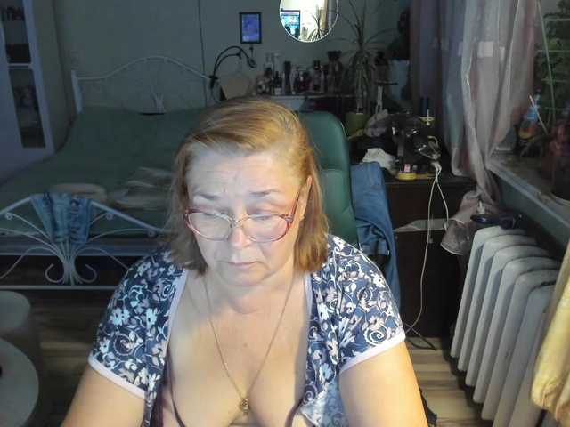 rekelme live webcam show