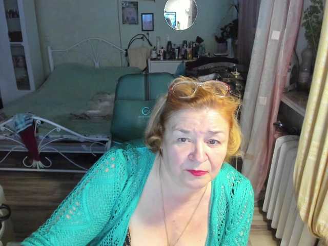 rekelme