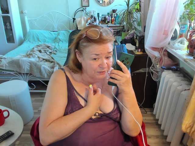 rekelme live webcam show