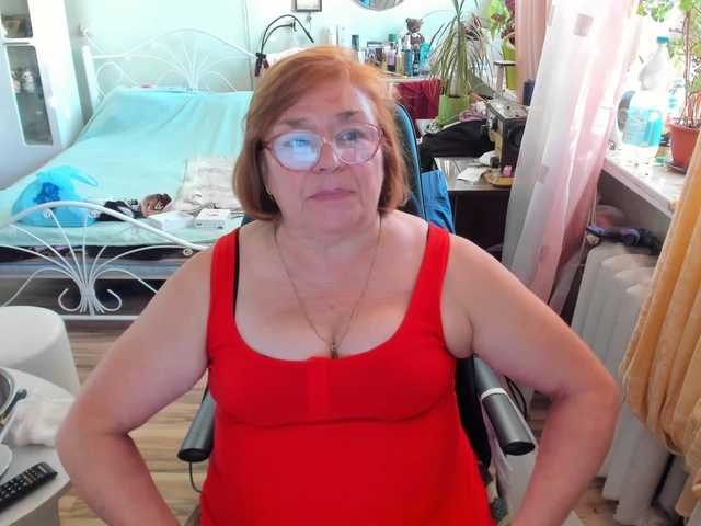 rekelme
