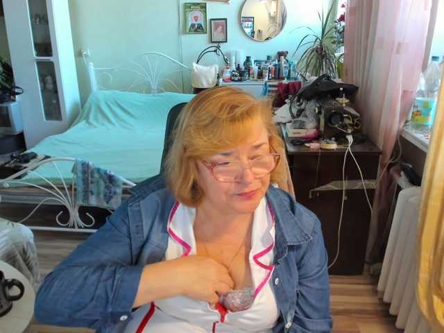 rekelme