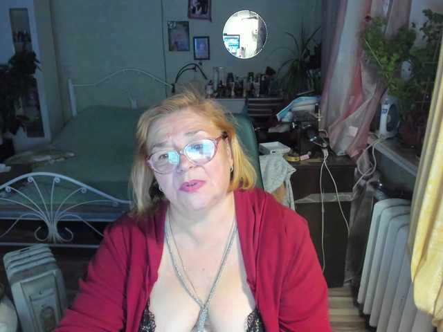 rekelme