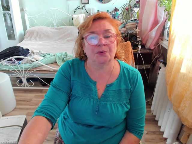 rekelme