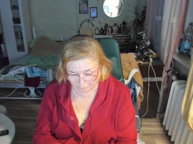 rekelme, live now on BongaCams