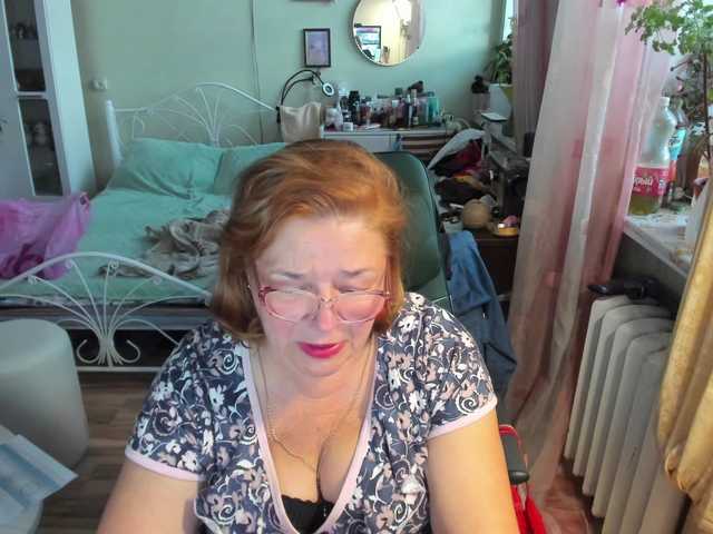 rekelme