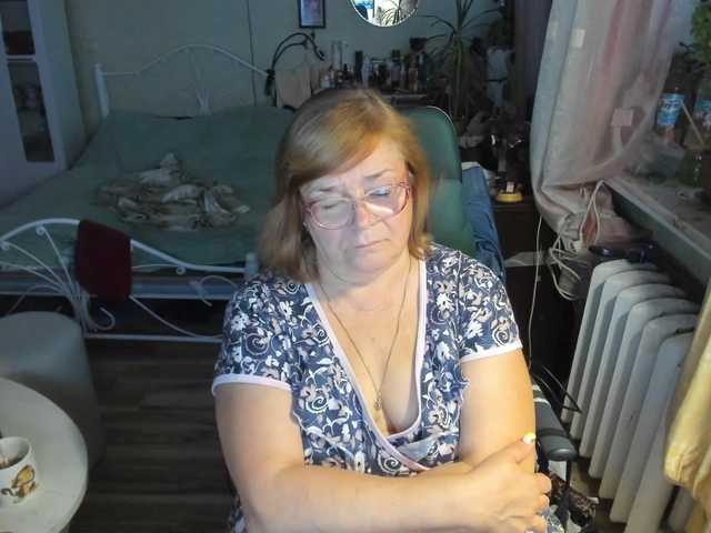 rekelme live webcam show