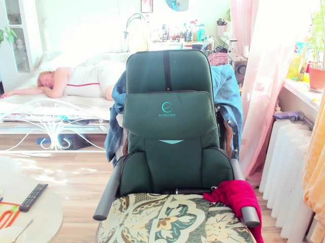 rekelme