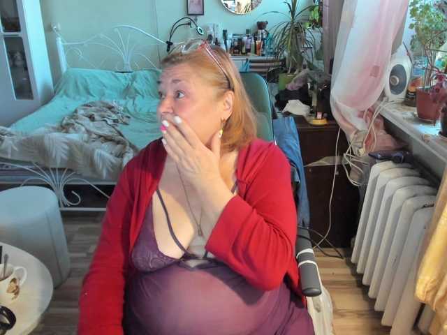rekelme