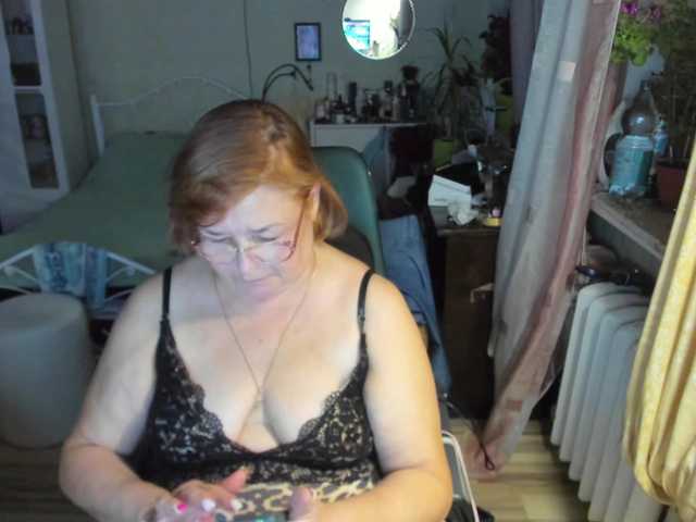 rekelme