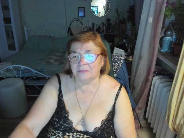 rekelme