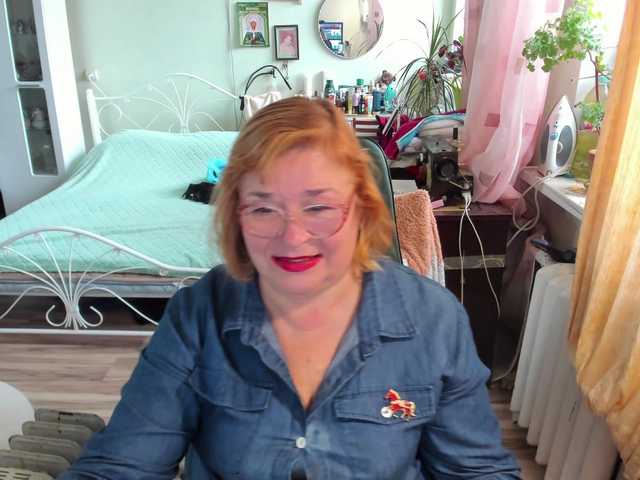 rekelme