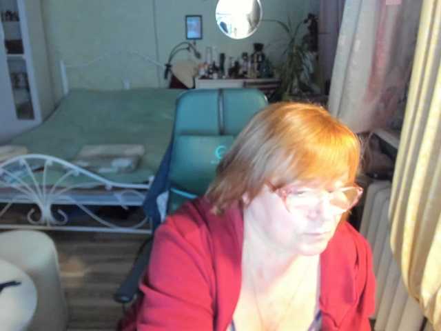 rekelme live webcam show