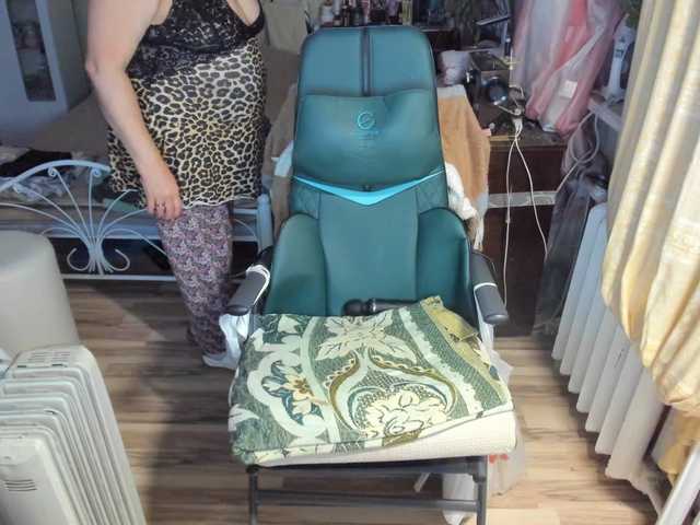 rekelme
