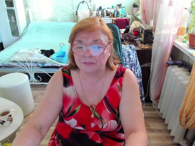 rekelme