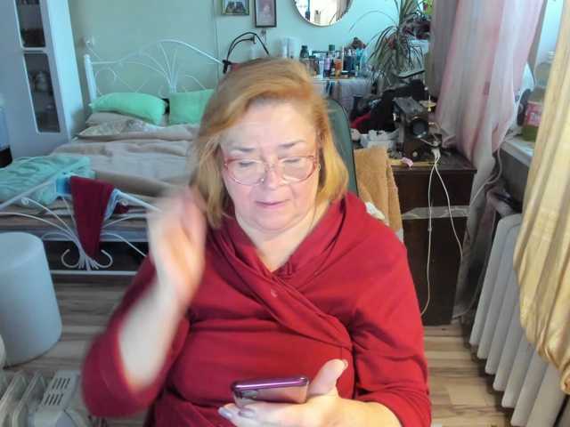 rekelme live cam on BongaCams