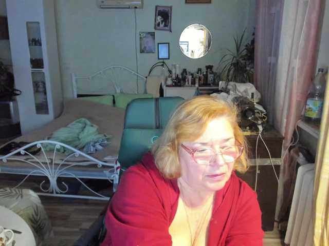 rekelme live cam on BongaCams