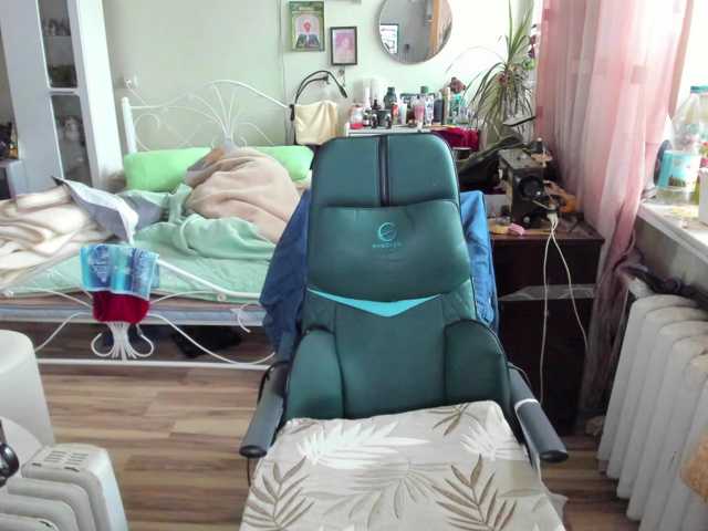 rekelme