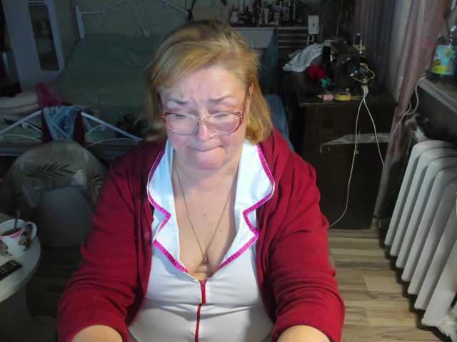 rekelme live cam preview