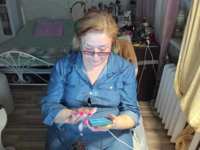 rekelme's BongaCams show and profile