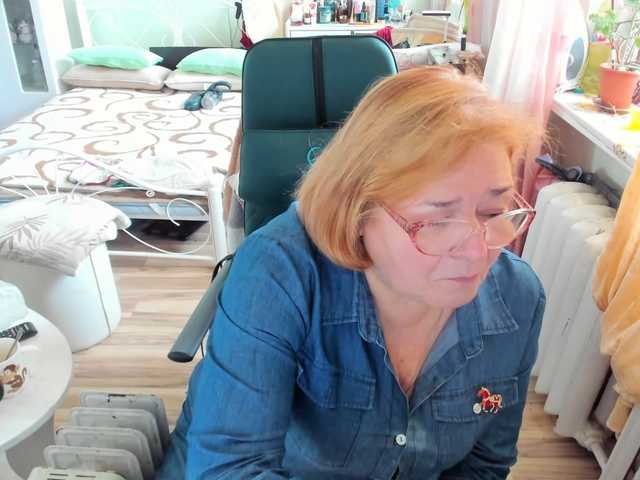rekelme