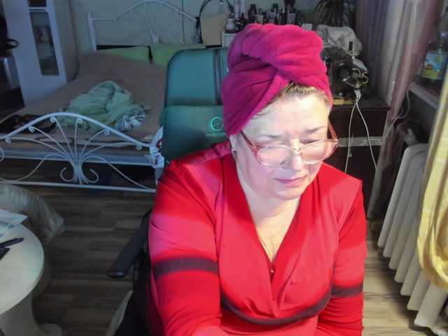 go to chat with rekelme