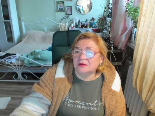 rekelme live cam on BongaCams