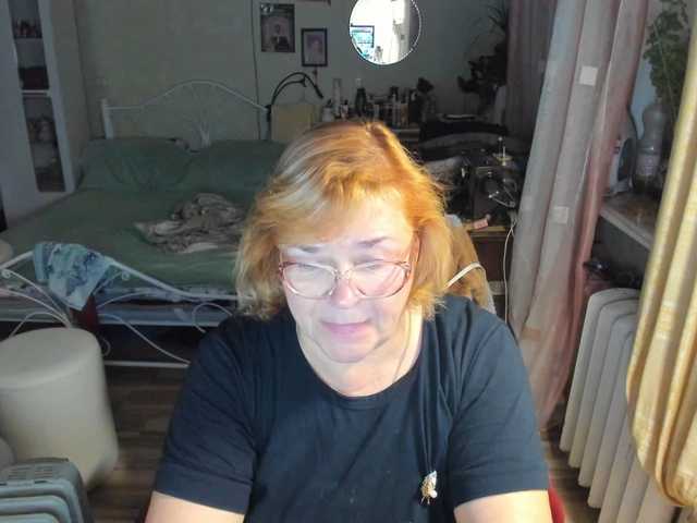 rekelme