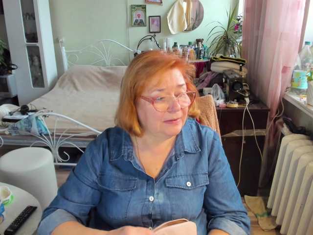 rekelme live cam on BongaCams