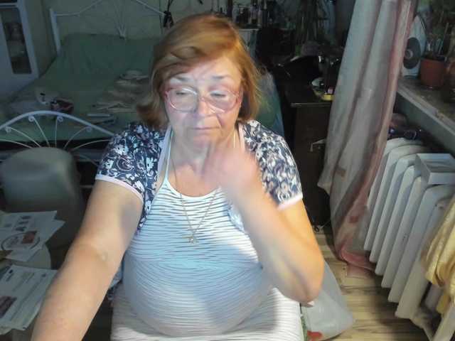 Перейти в чат rekelme