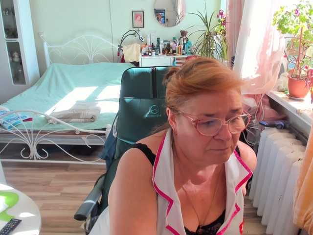 rekelme