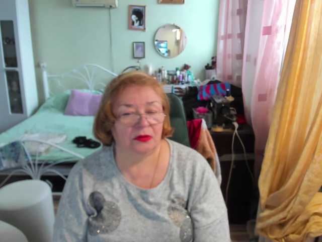 rekelme's BongaCams show and profile