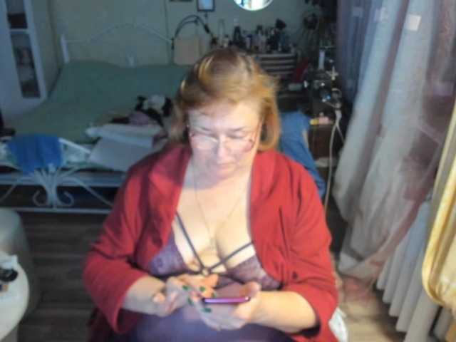 rekelme
